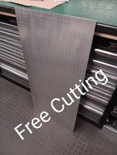 3mm RICE GRAIN Aluminium